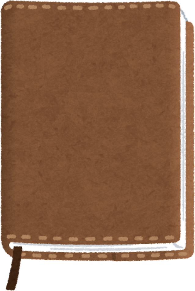 Illustration of a Leather Book Cover